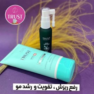 پک ضد ریزش مو برای موهای چرب
